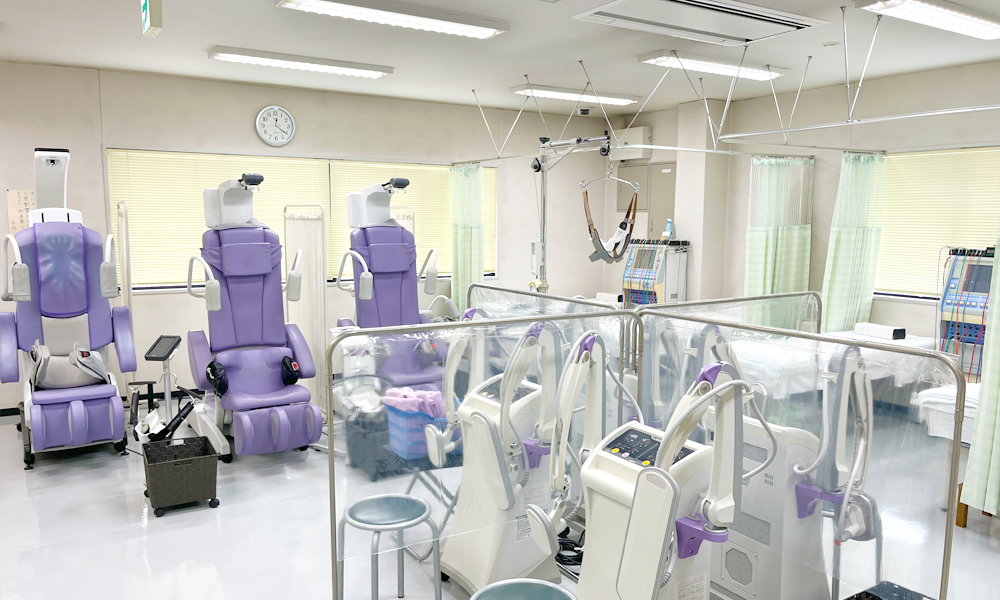 白木整形外科クリニック